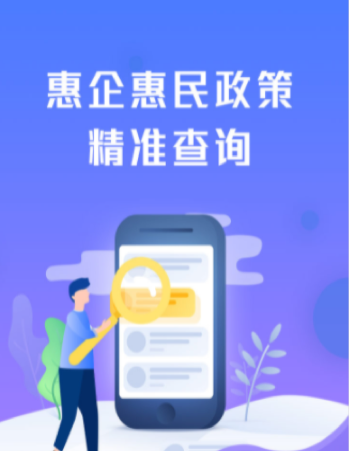 乐虎国际·lehu(中国)官方网站登录